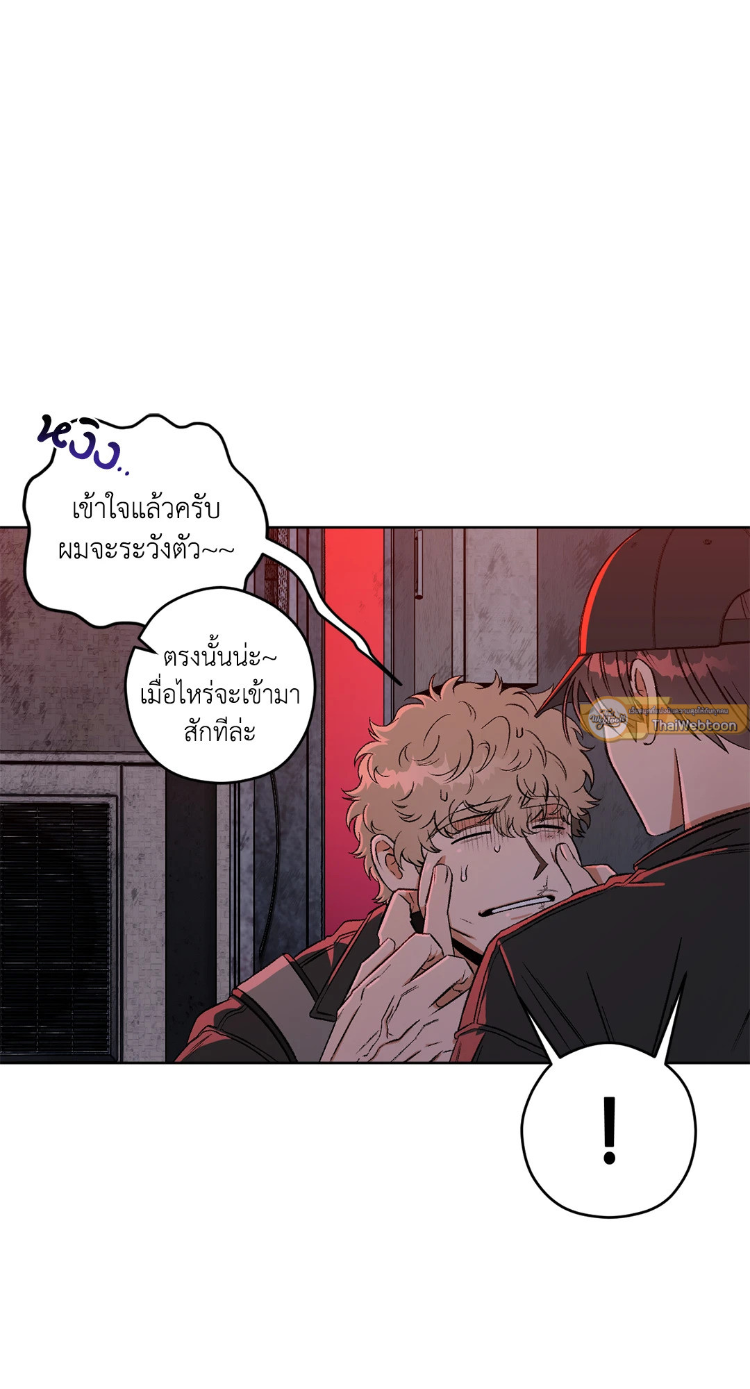 หน้า 36