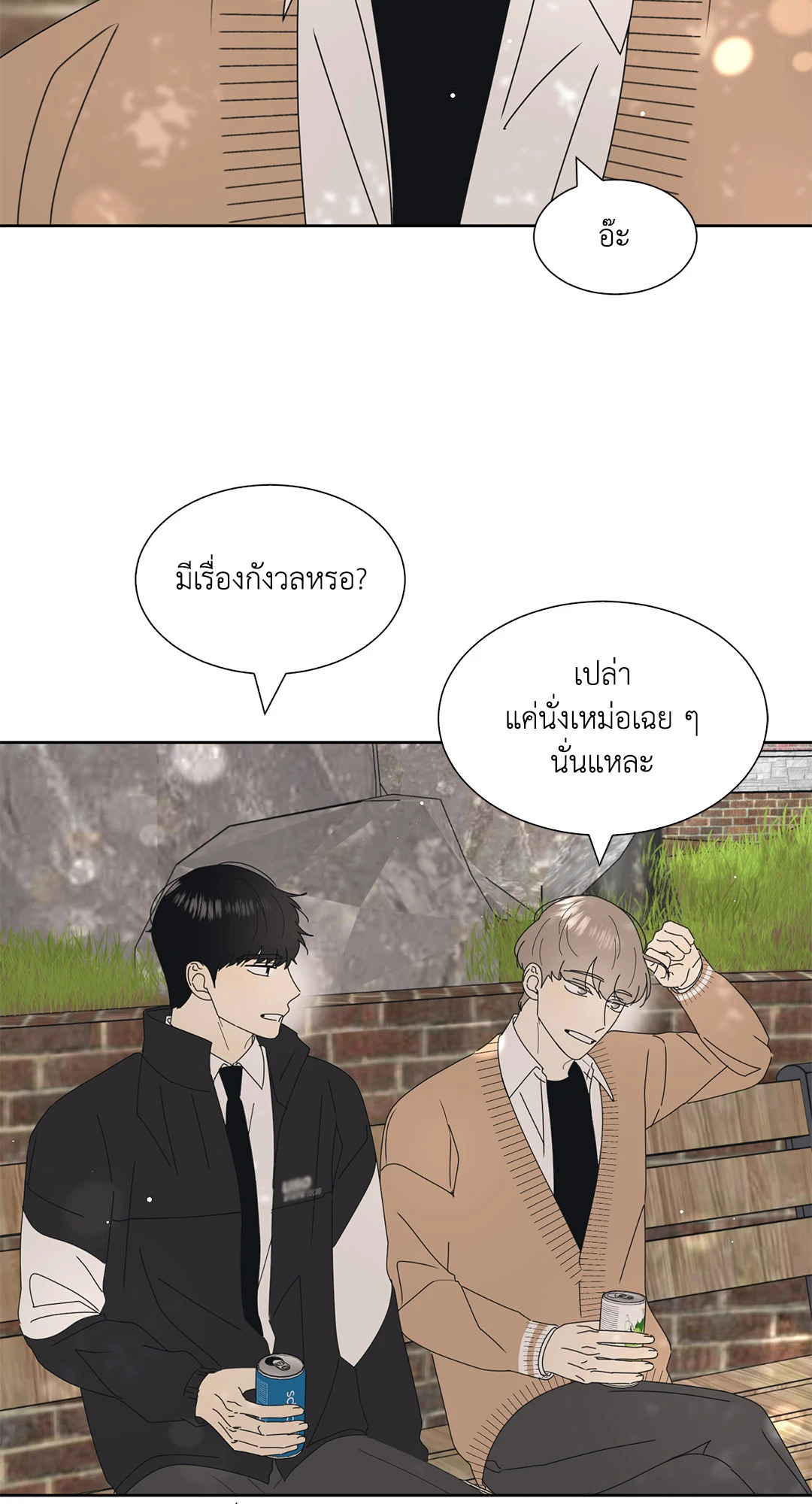 หน้า 46