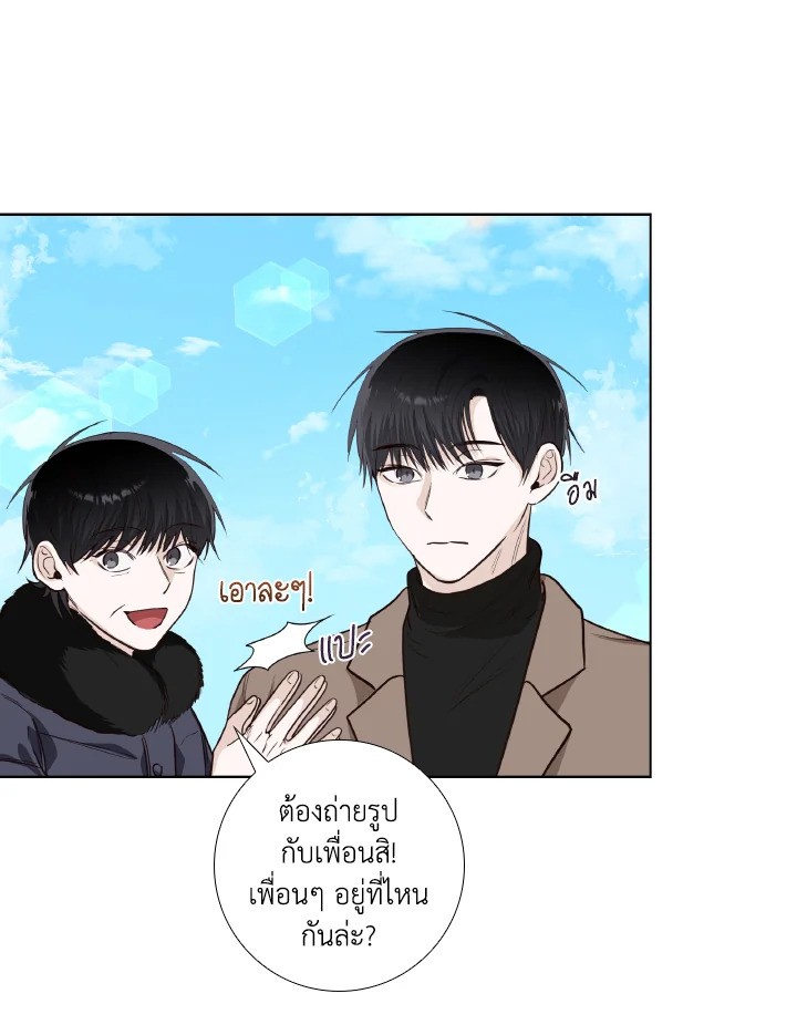 หน้า 39