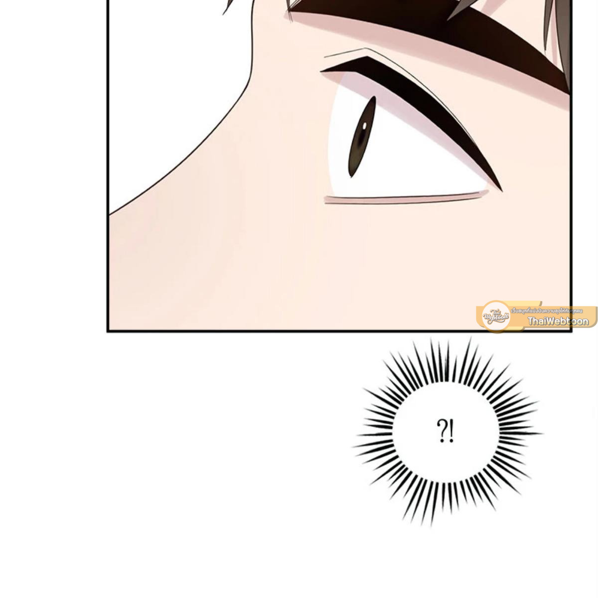 หน้า 123