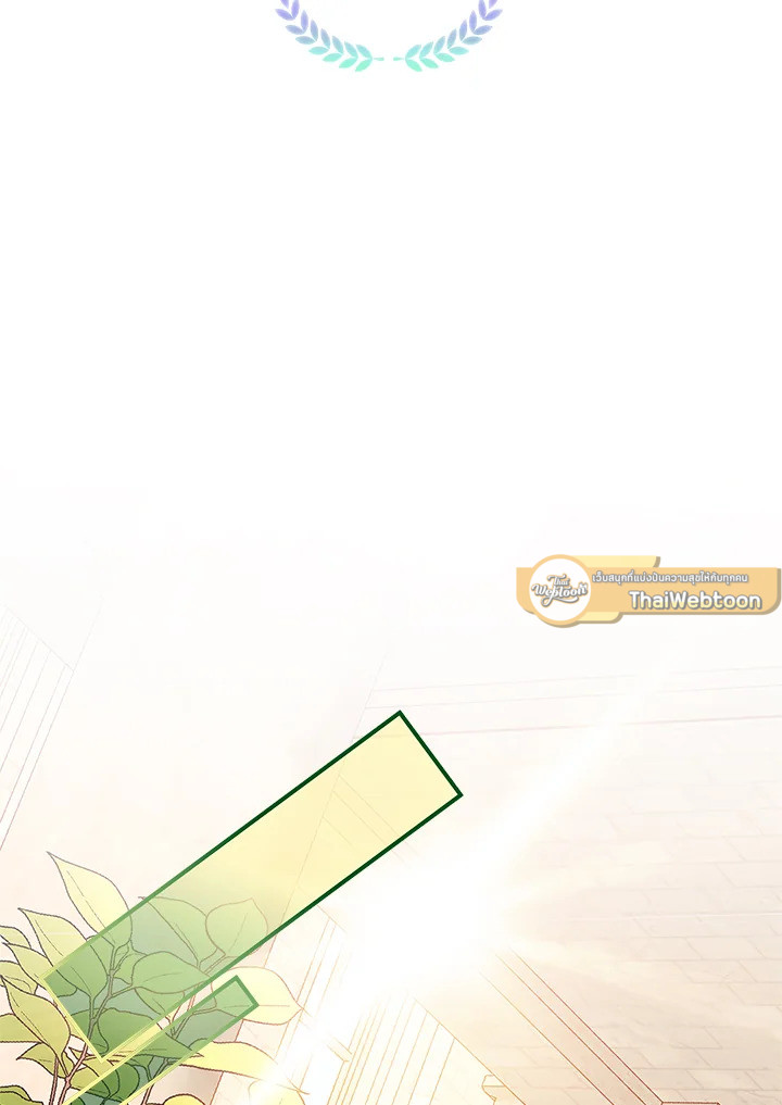 ห้องเสื้อแห่งความลับของดัชเชส | The Duchess’s Secret Dressing Room ตอนที่ 109 - รูปที่ 2