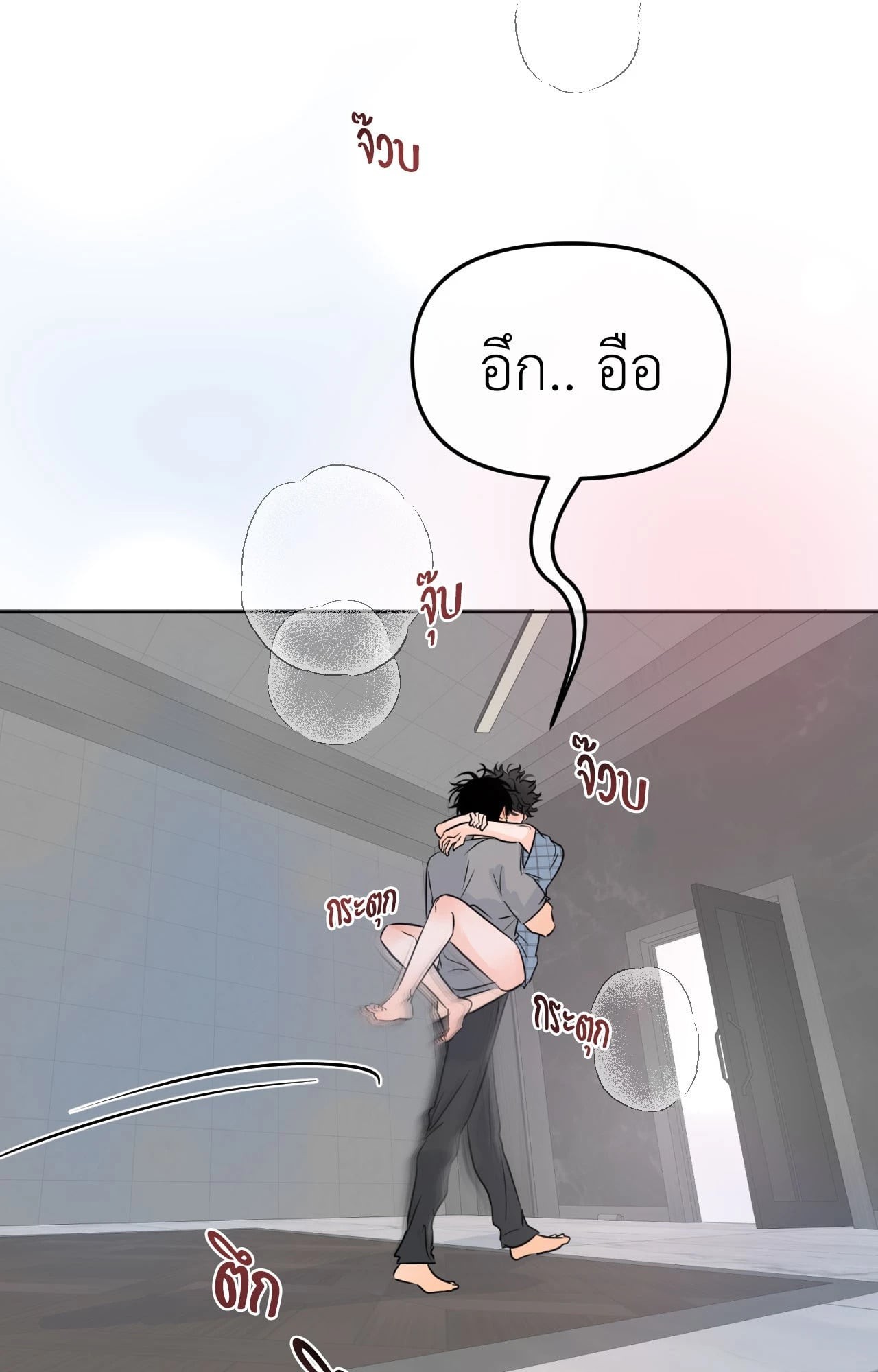 หน้า 82