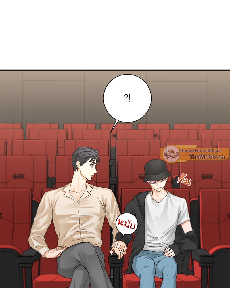 หน้า 33