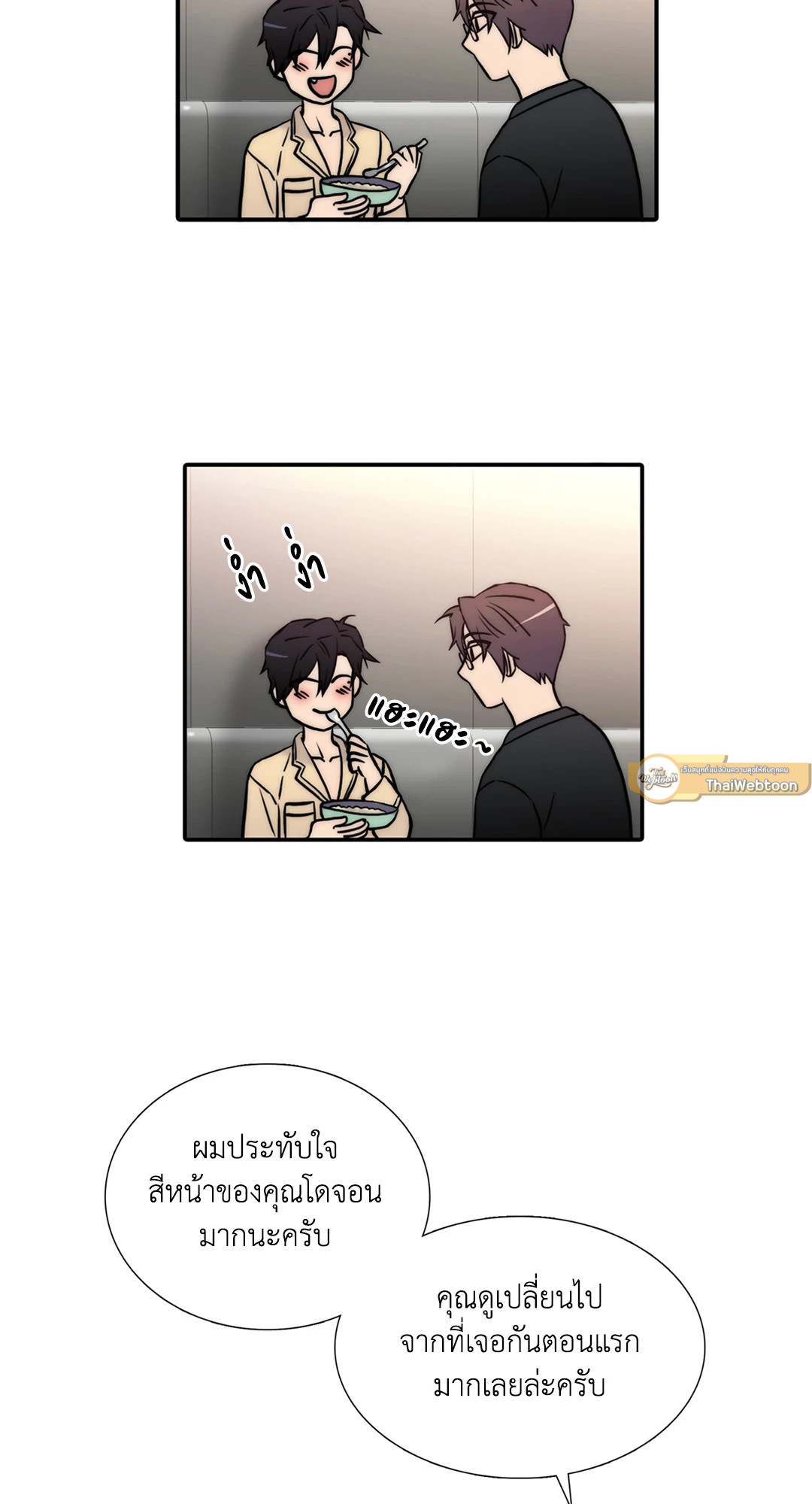 หน้า 42