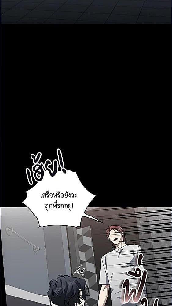 หน้า 76