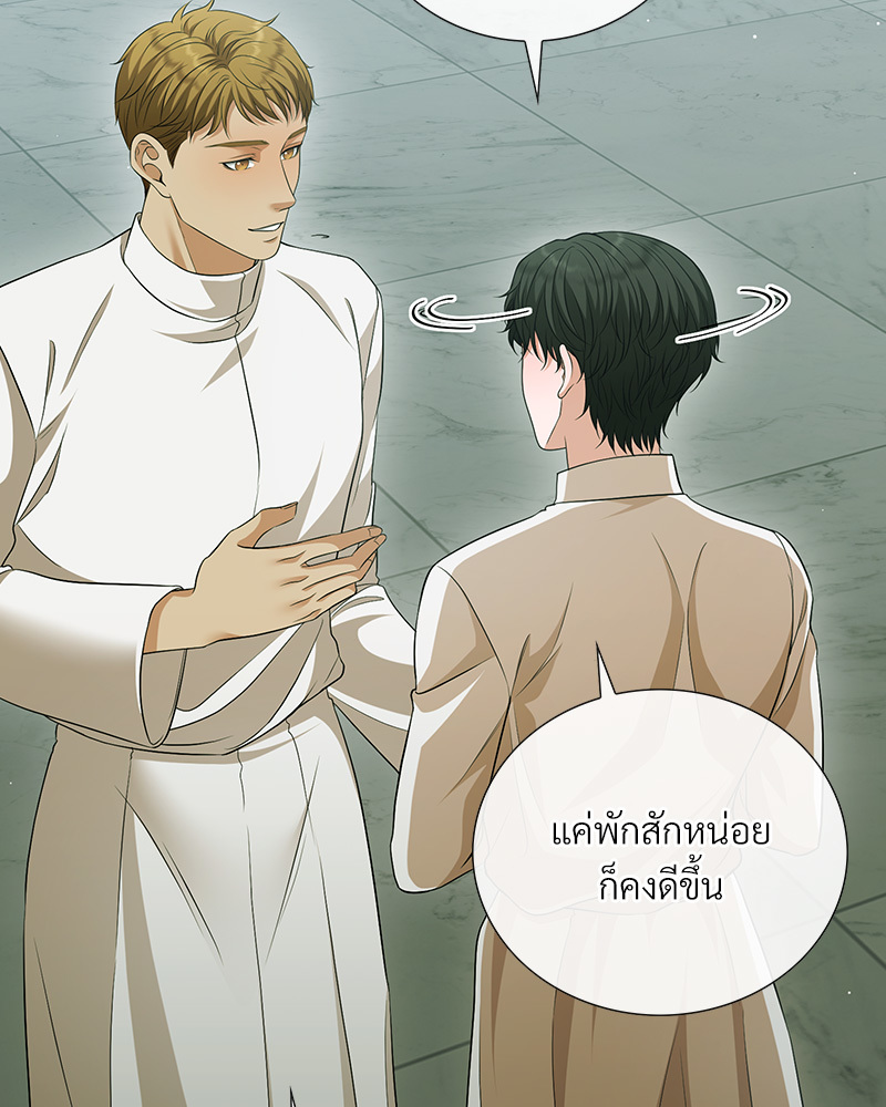 หน้า 60