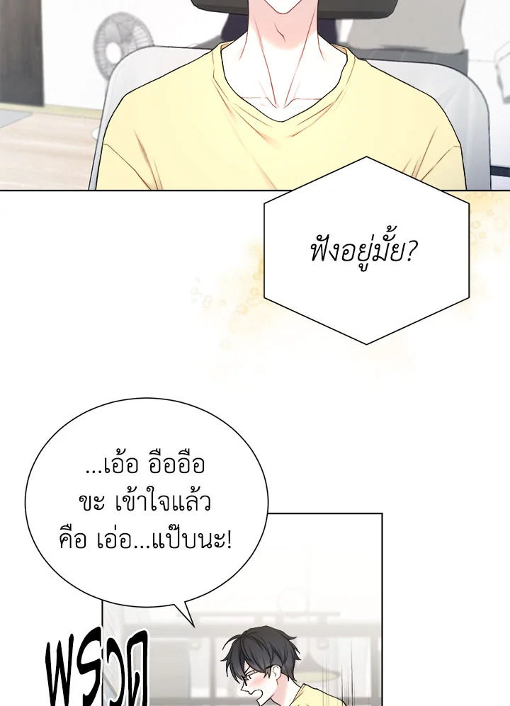 หน้า 42