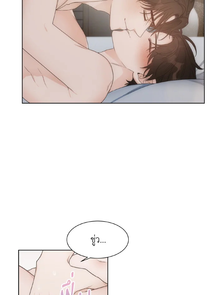 หน้า 38