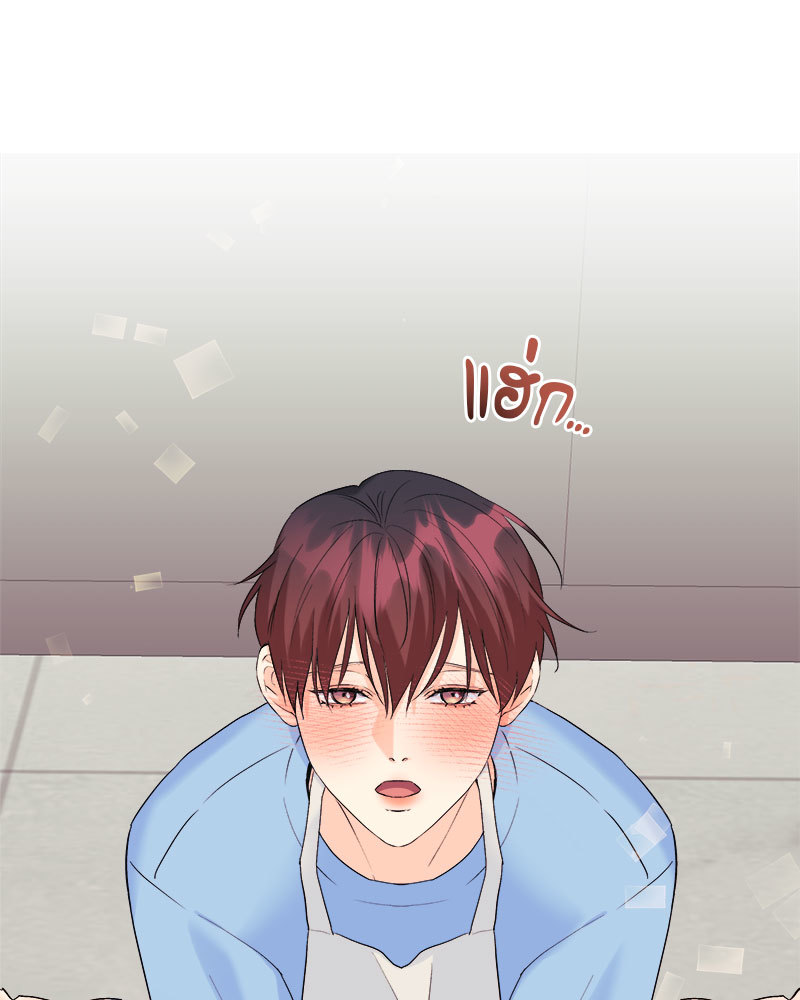 หน้า 87