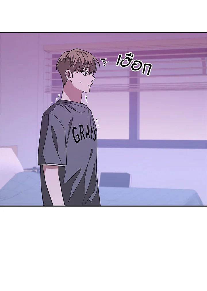 หน้า 83