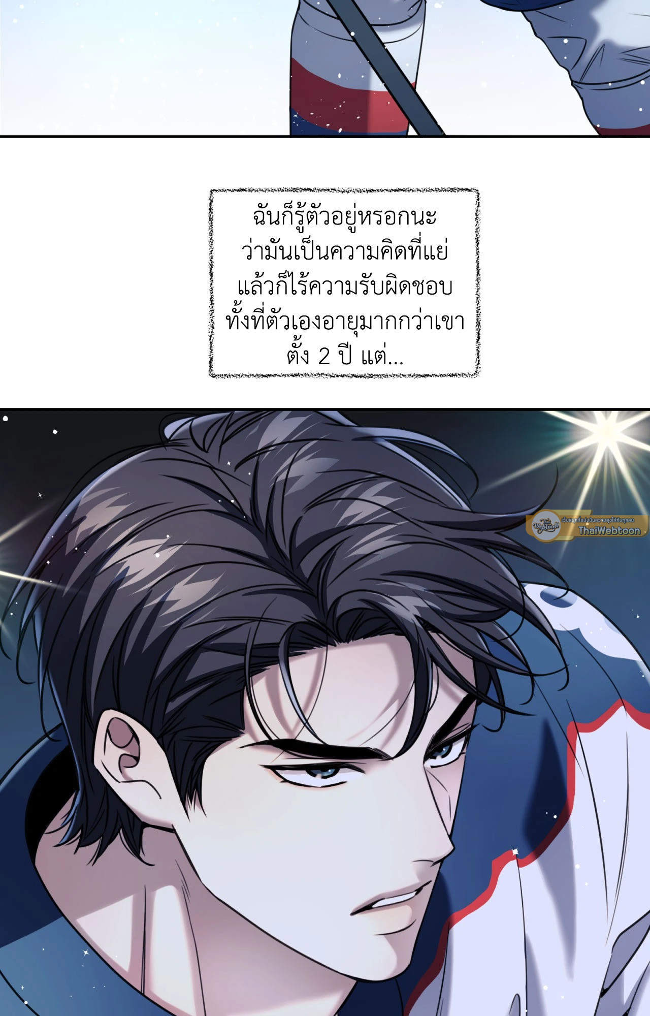 หน้า 58