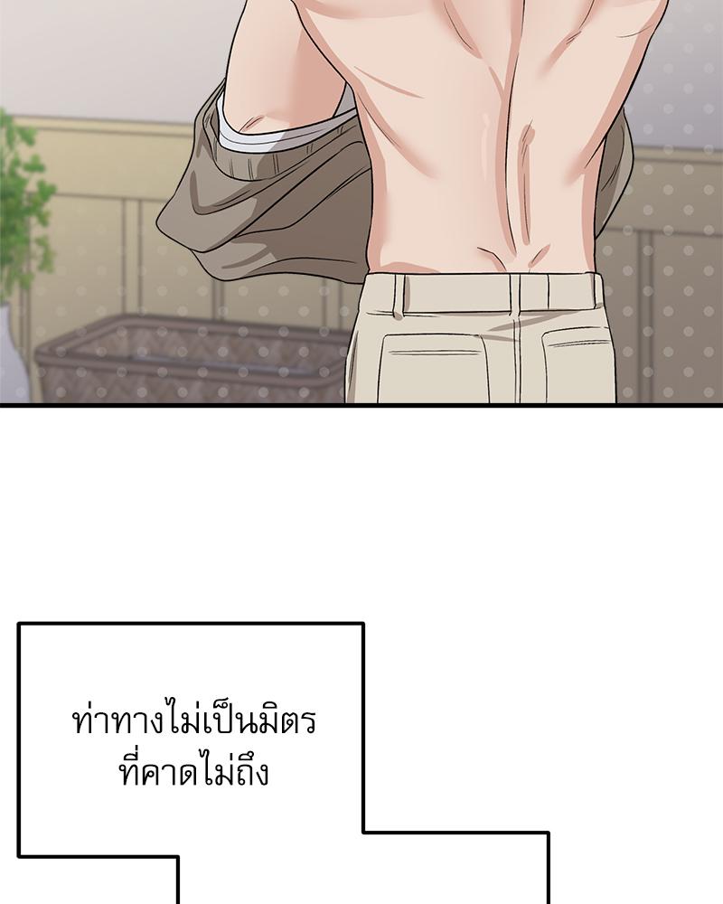 หน้า 91