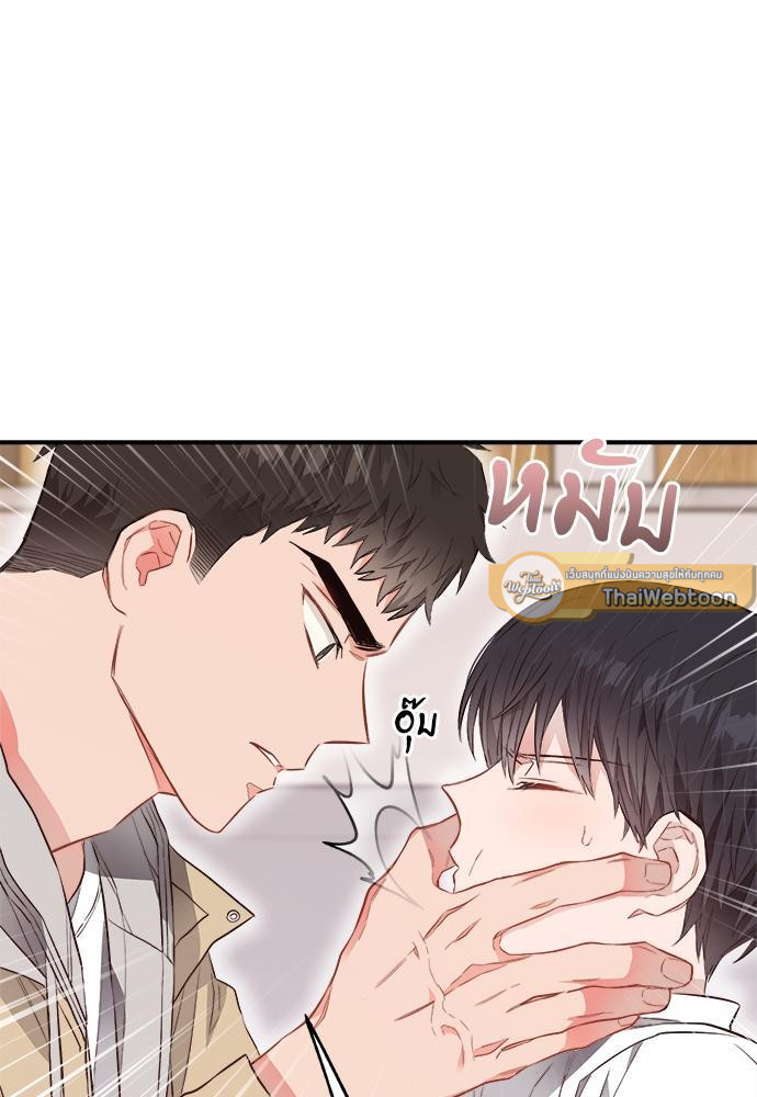 หน้า 96