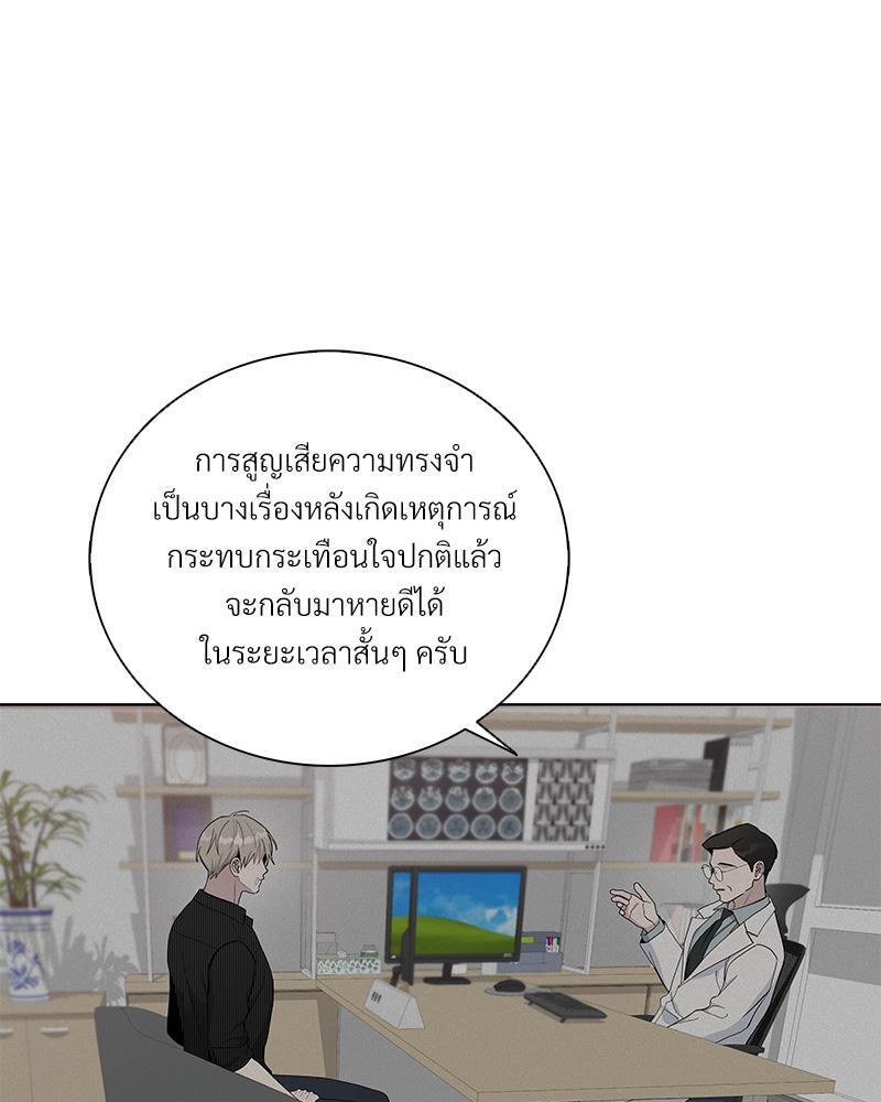 หน้า 94