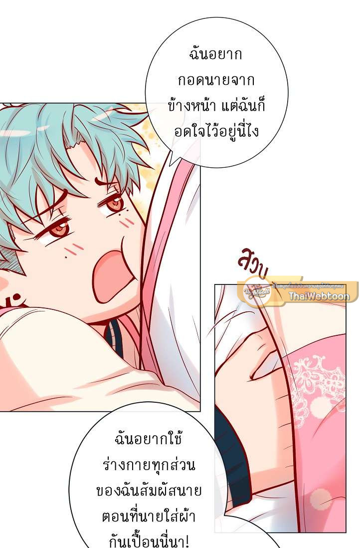 หน้า 42