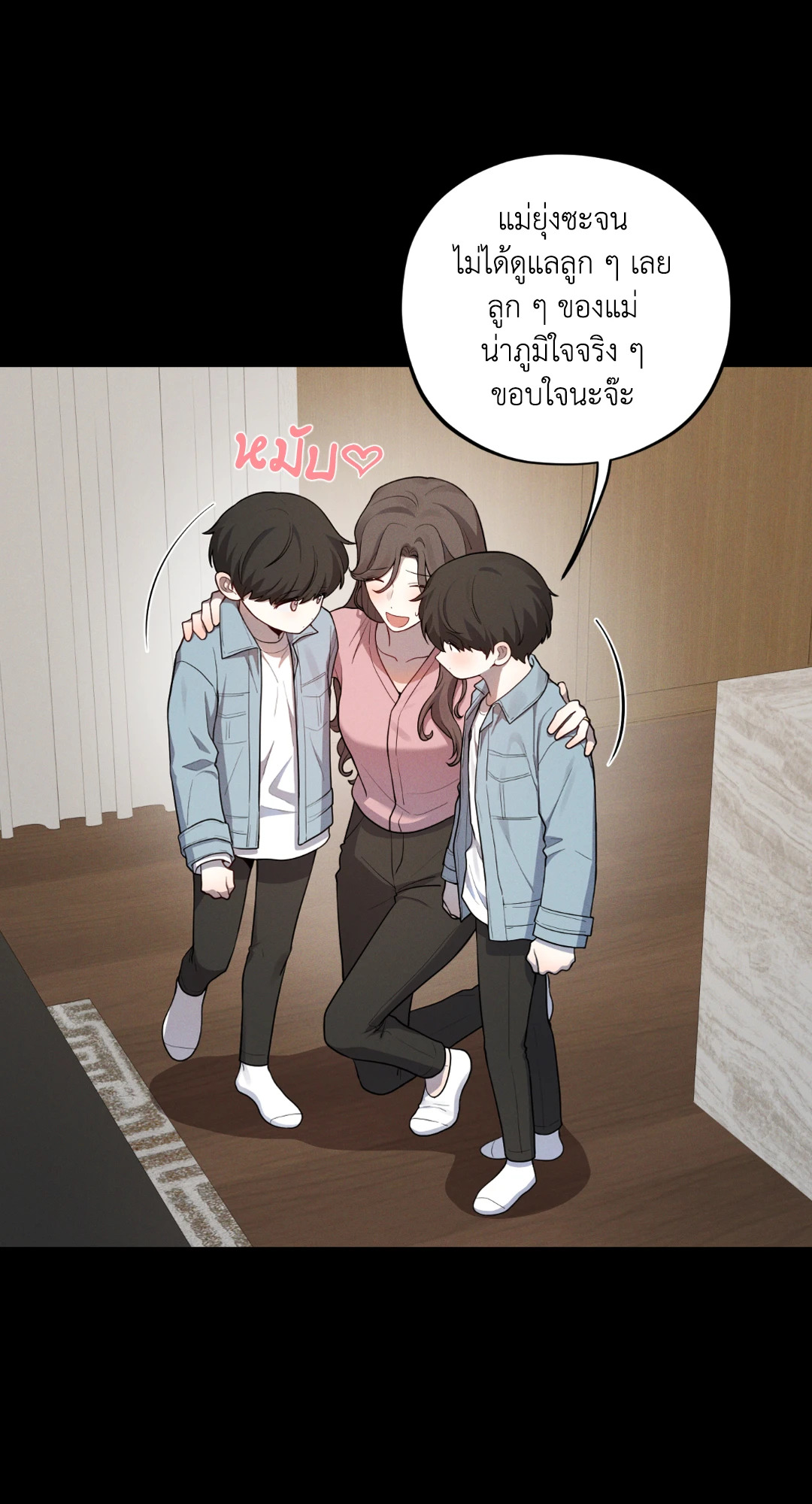 หน้า 35