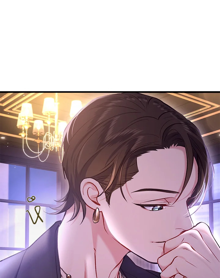 หน้า 106