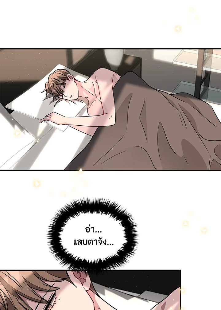 หน้า 82