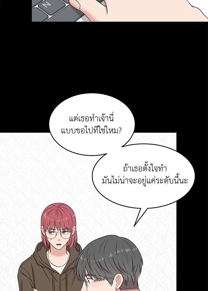 หน้า 63