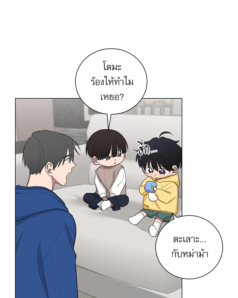 หน้า 32