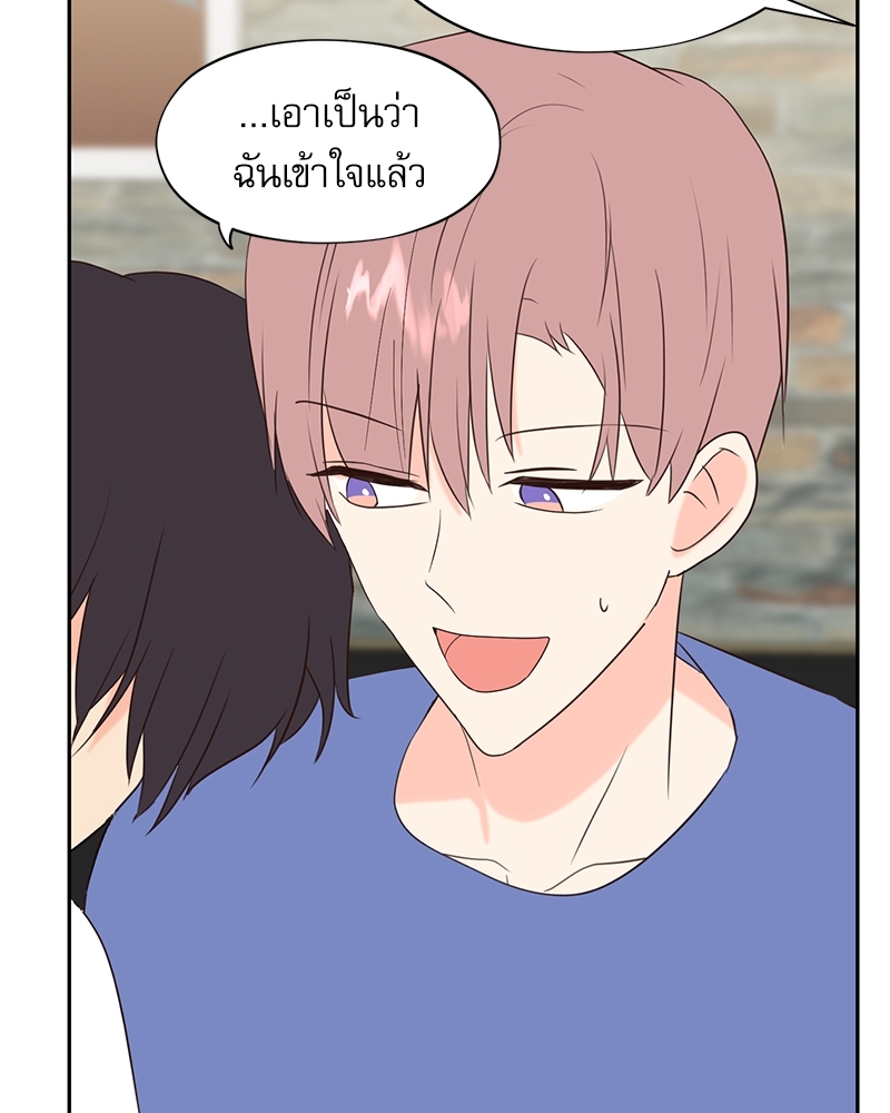 หน้า 72