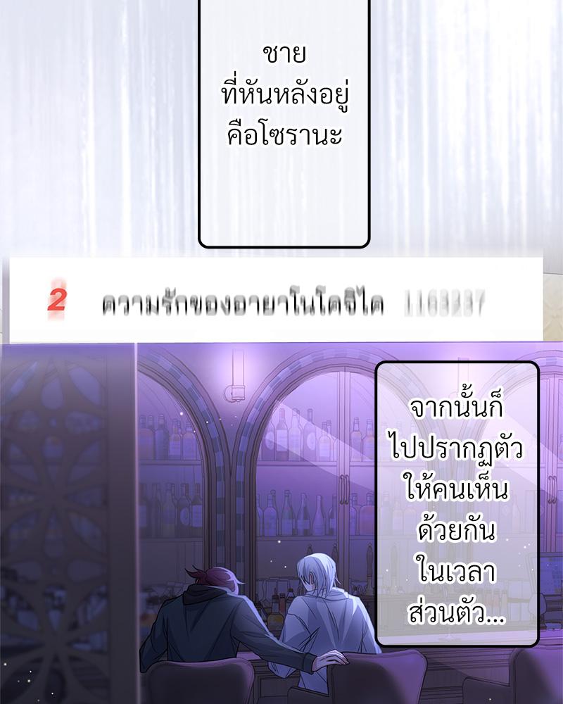 หน้า 60