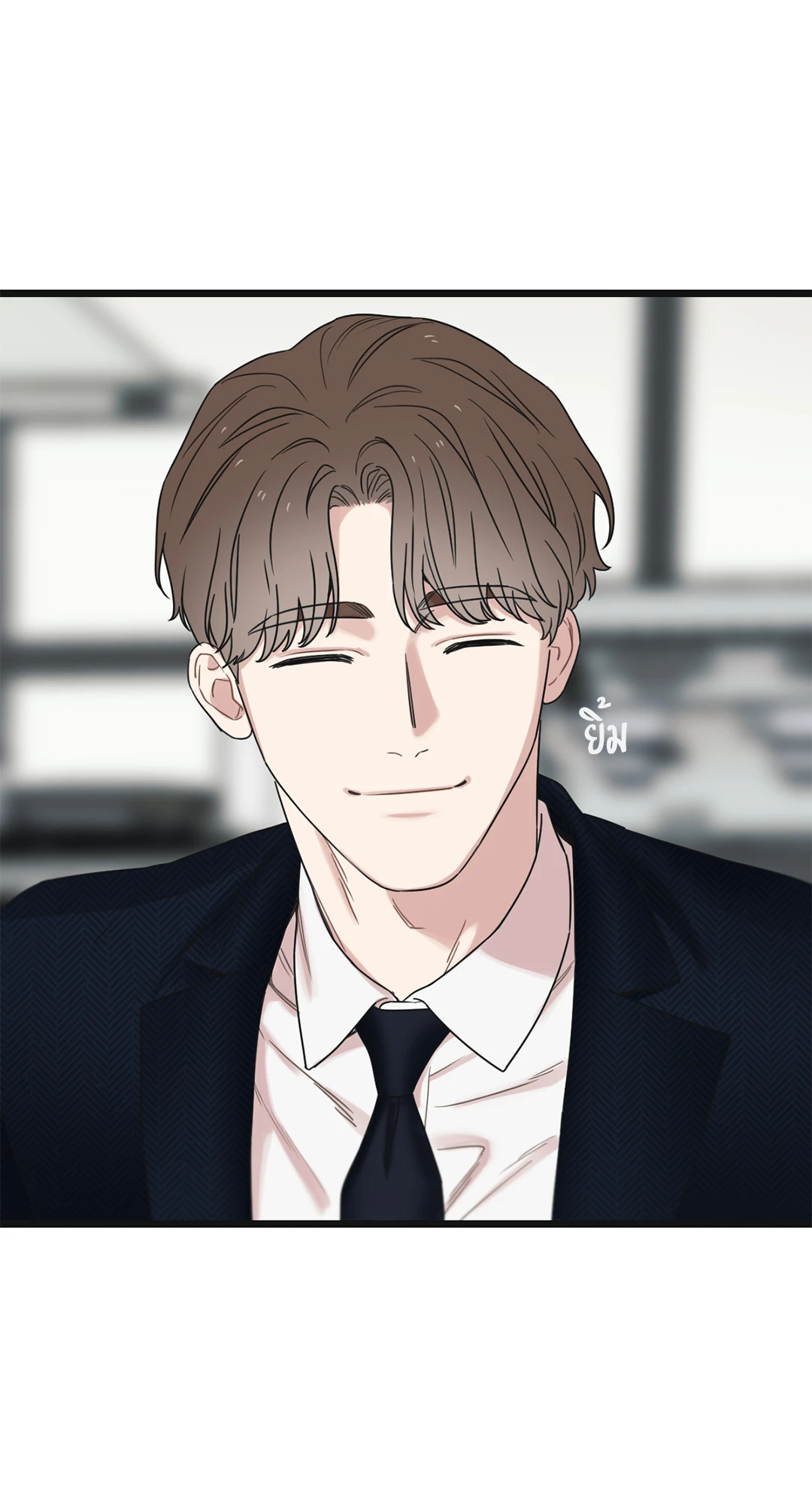 หน้า 93