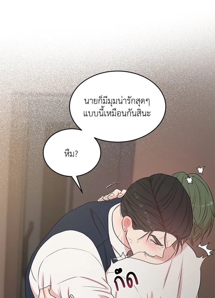 หน้า 104