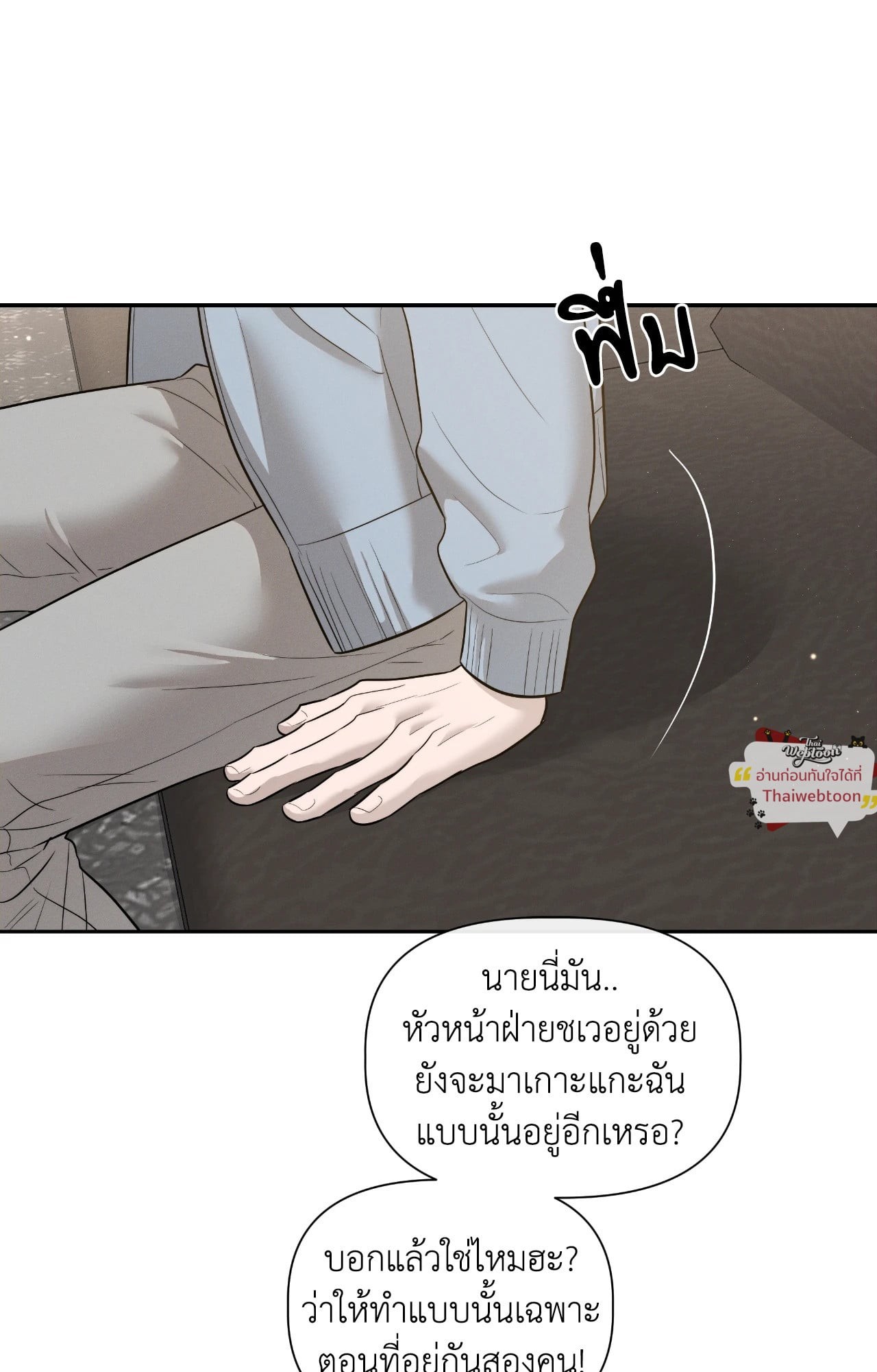 หน้า 62