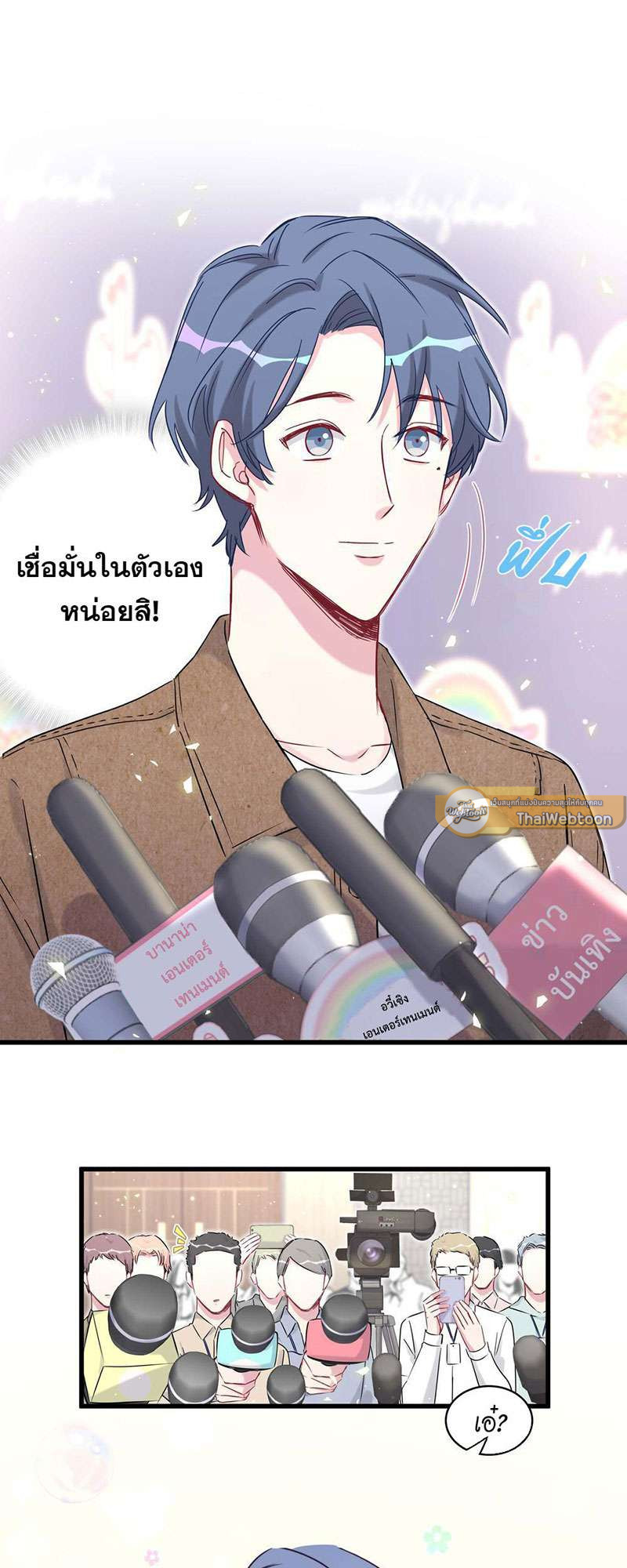 หน้า 30