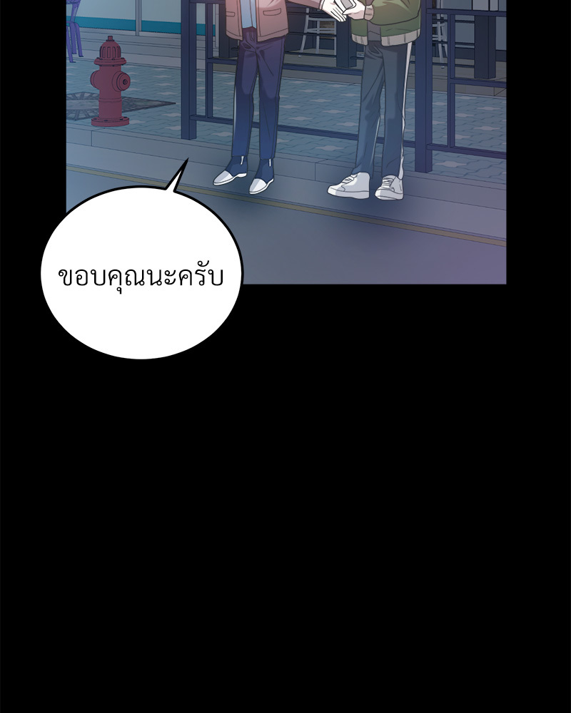 หน้า 117