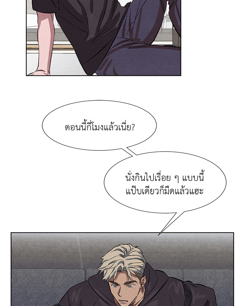 หน้า 66