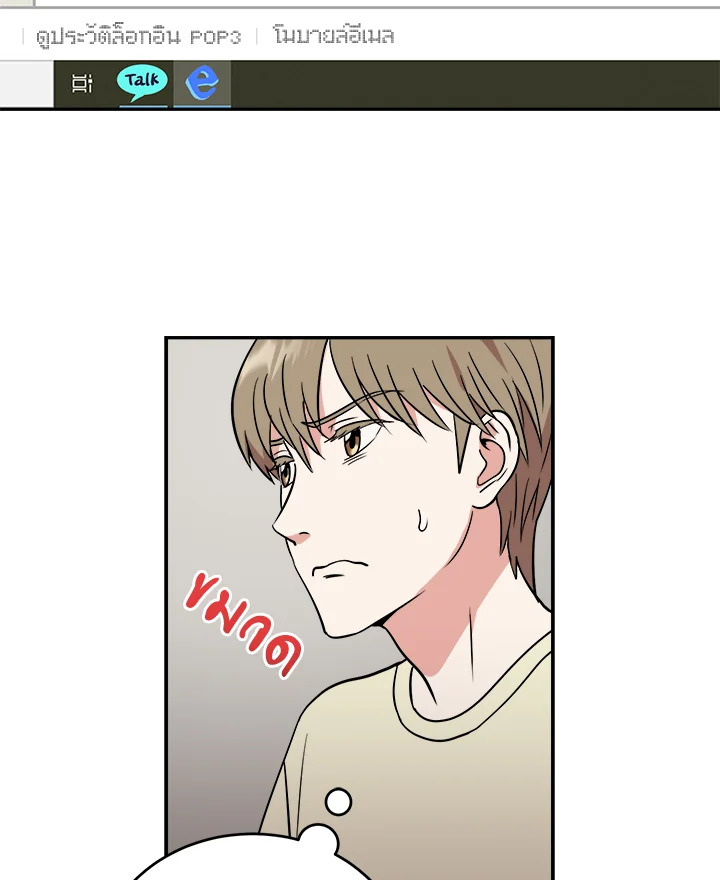 หน้า 78