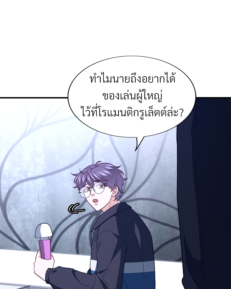 หน้า 78
