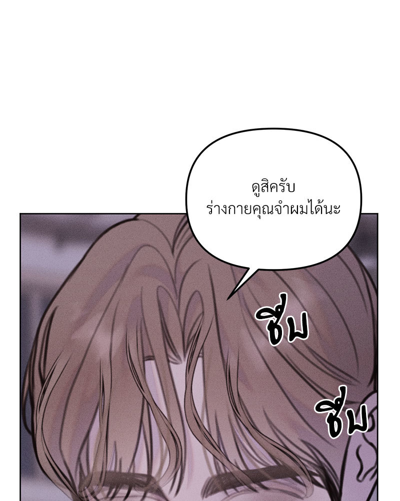 หน้า 94