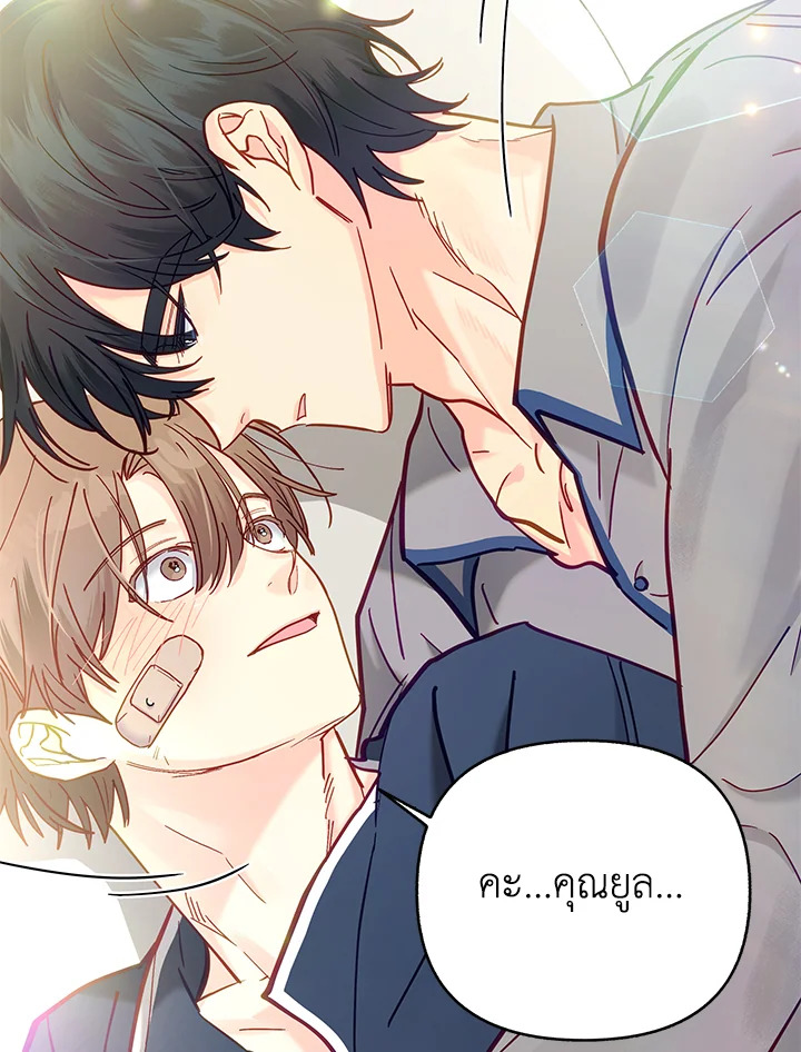 หน้า 64