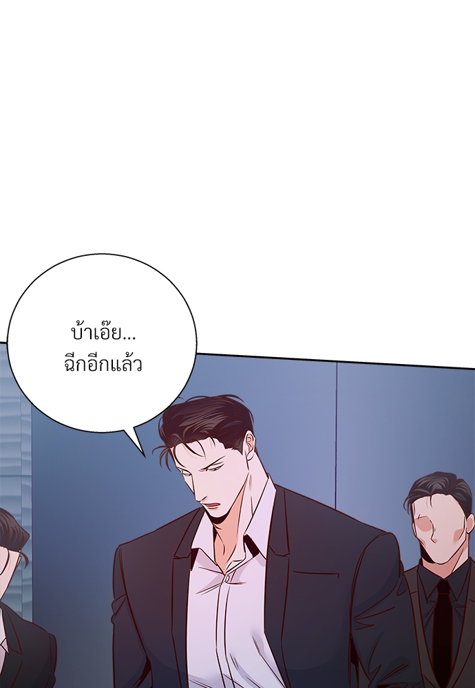 หน้า 76
