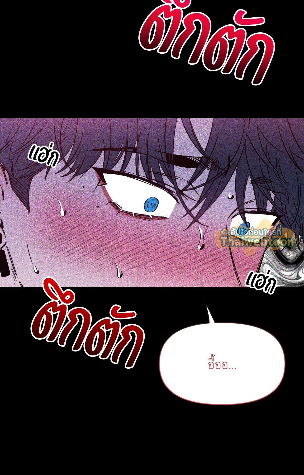 หน้า 82