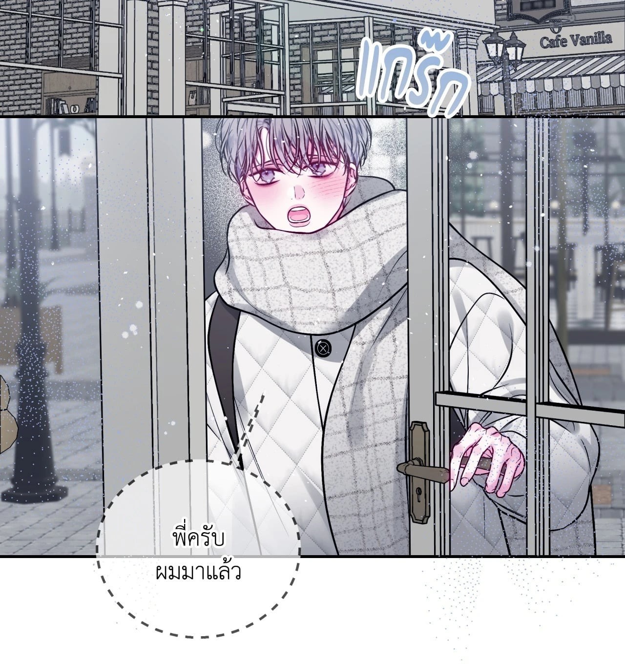 หน้า 21