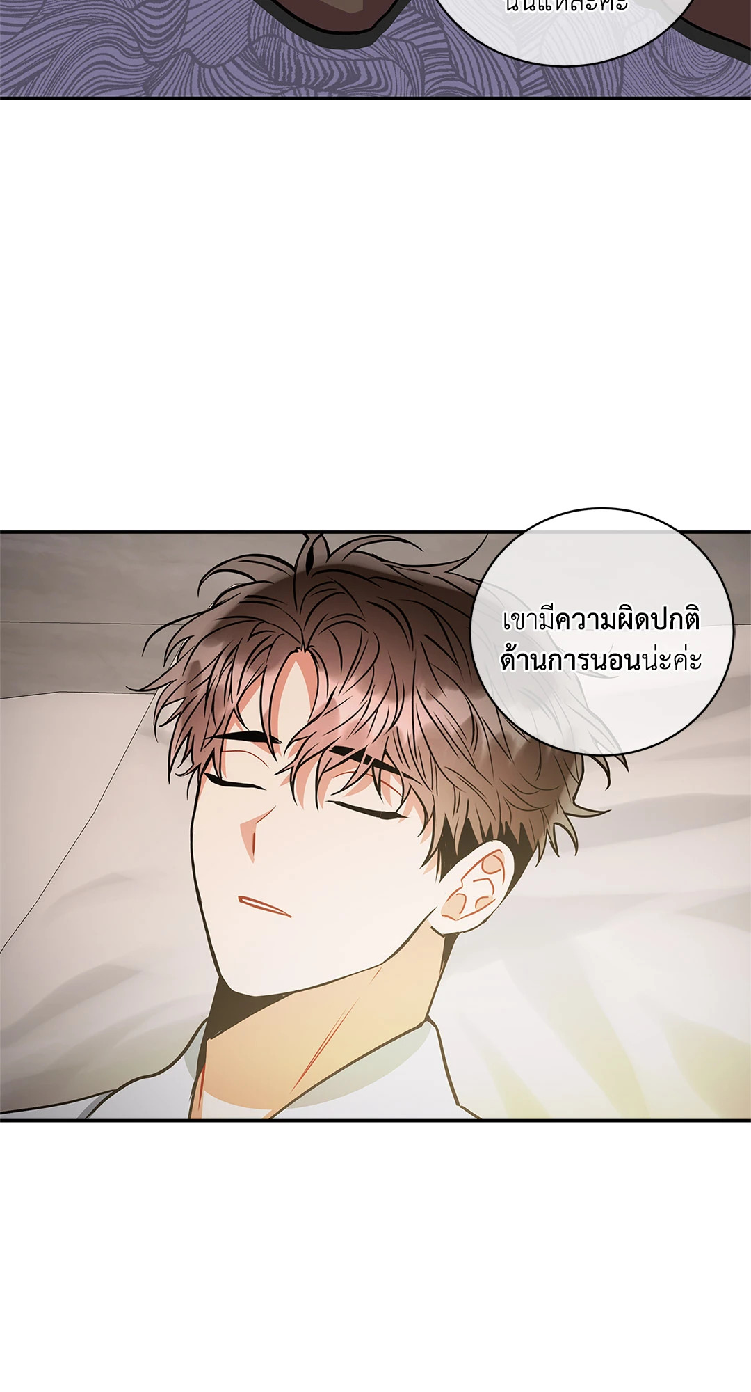 หน้า 27