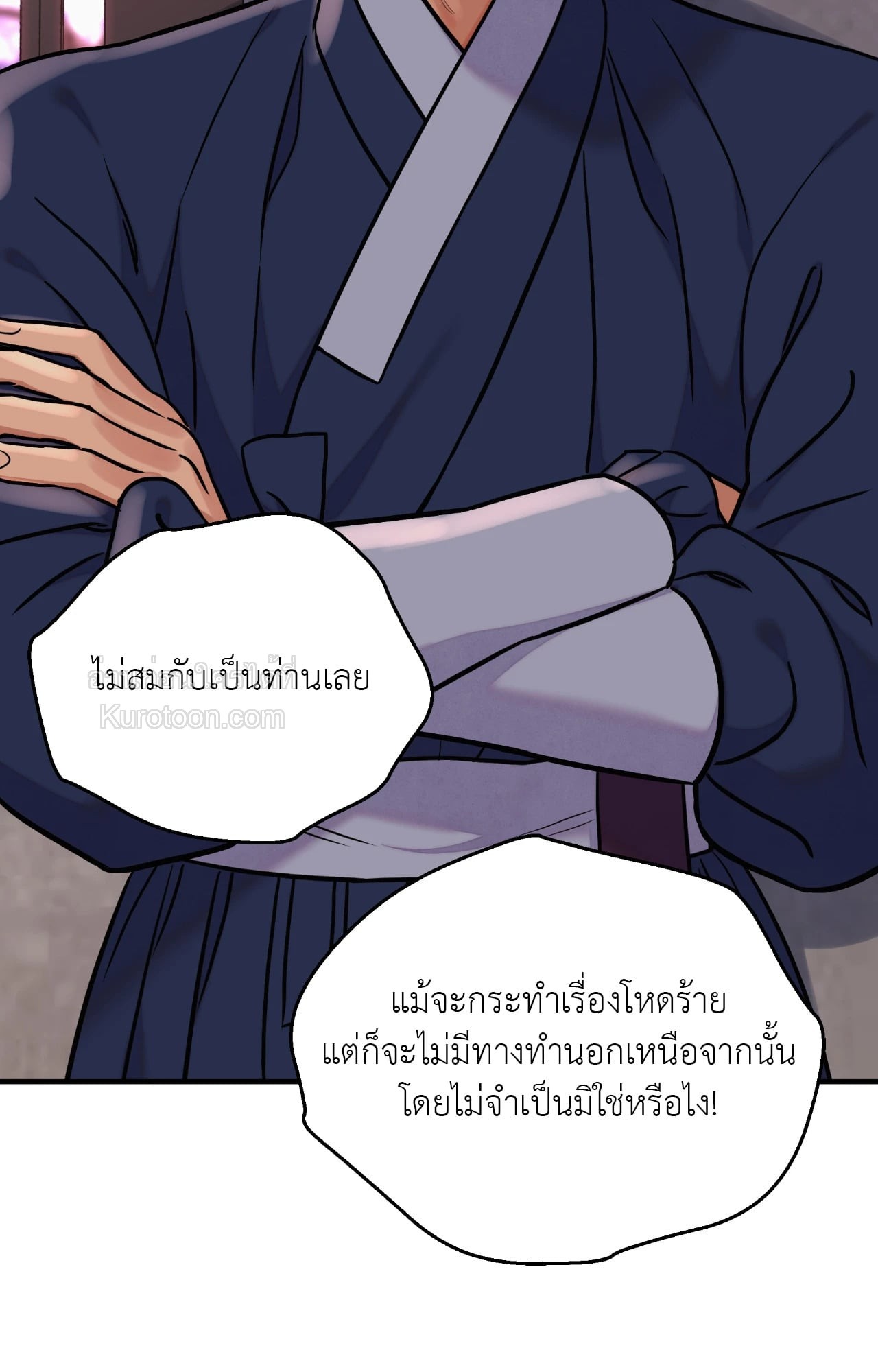 หน้า 64