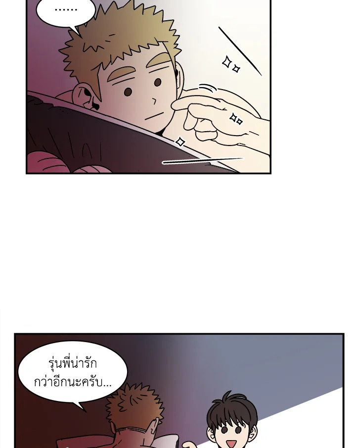 หน้า 32