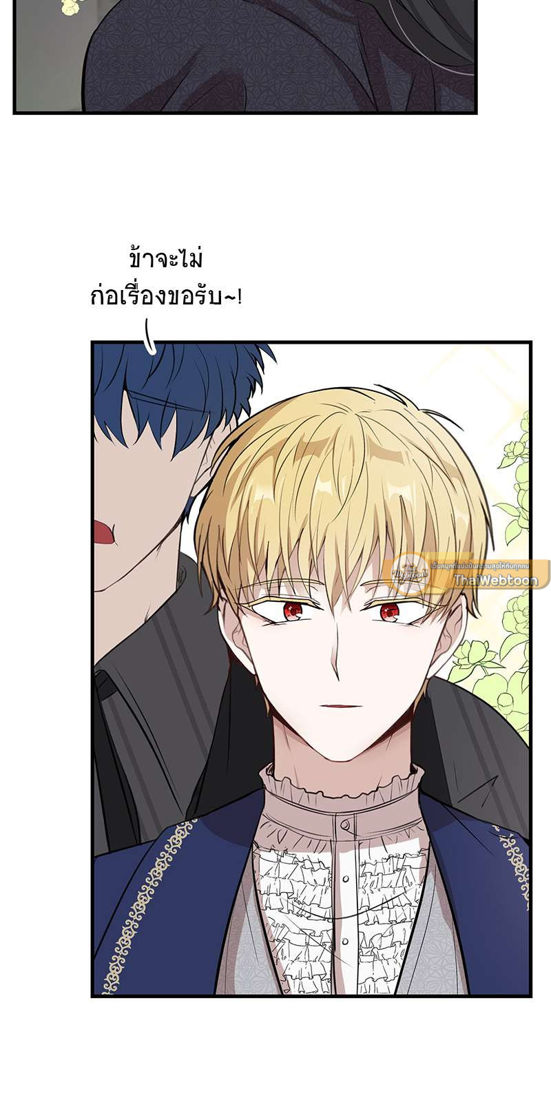 หน้า 56