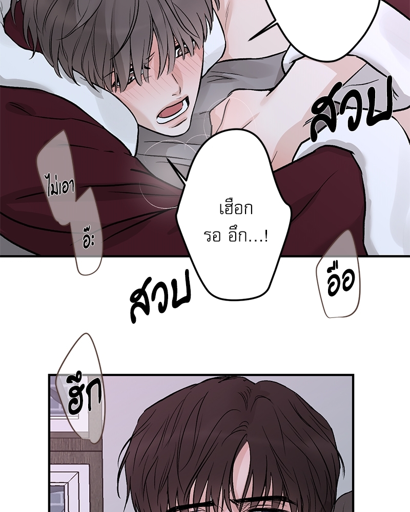 หน้า 42