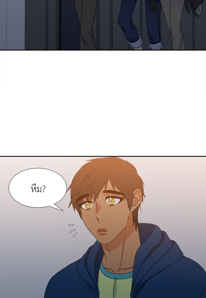 หน้า 44