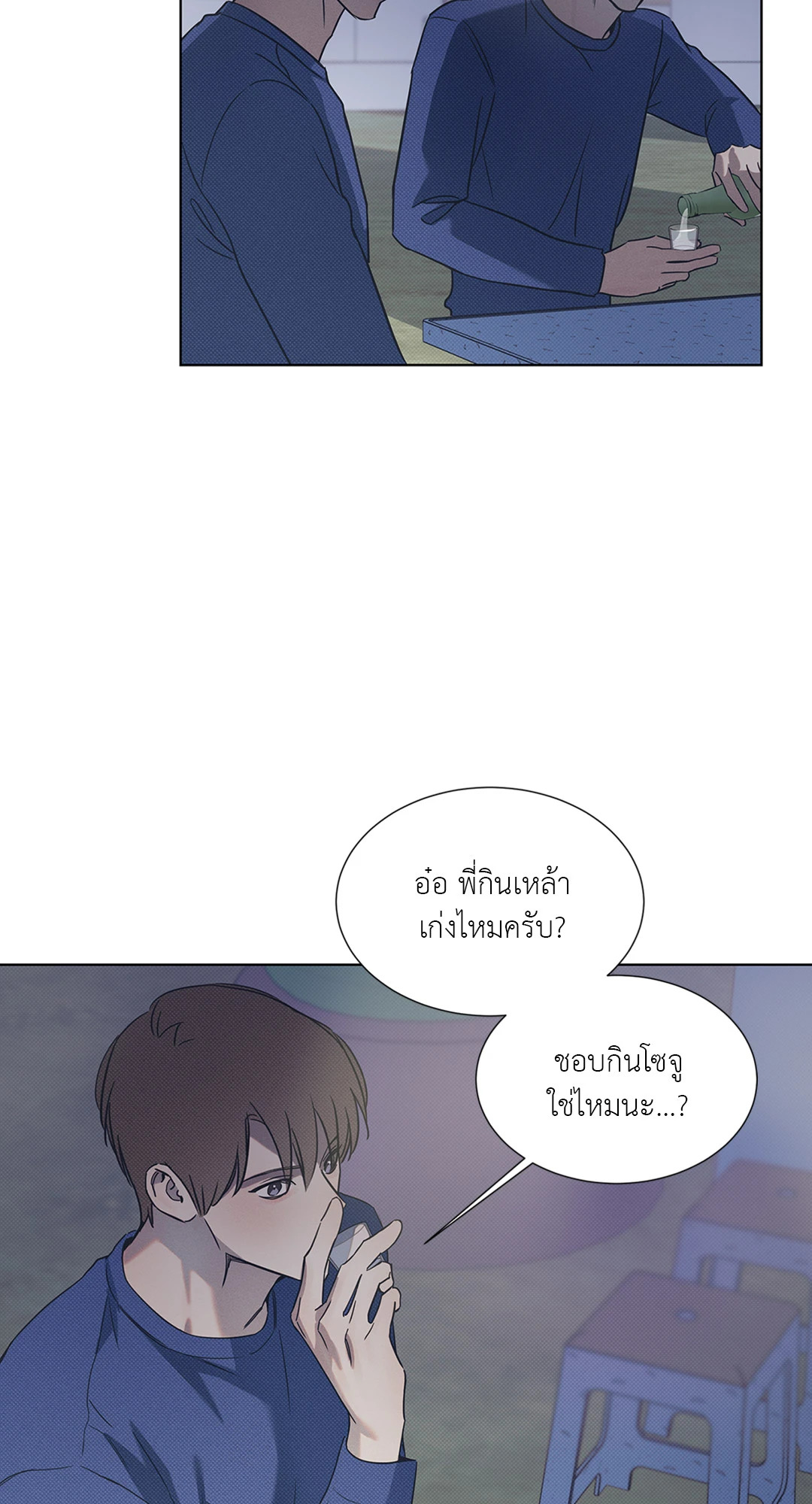 หน้า 35