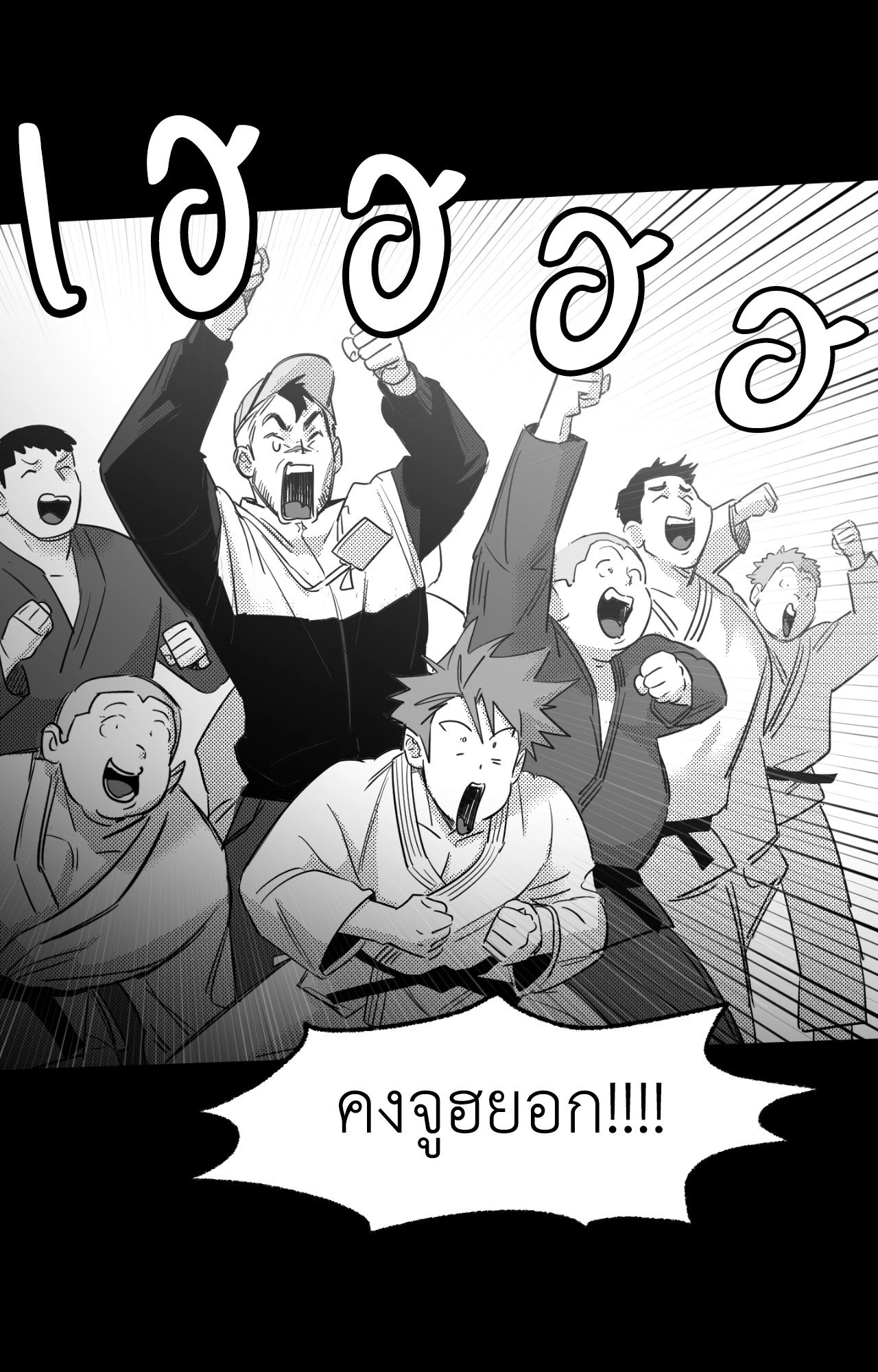 หน้า 40