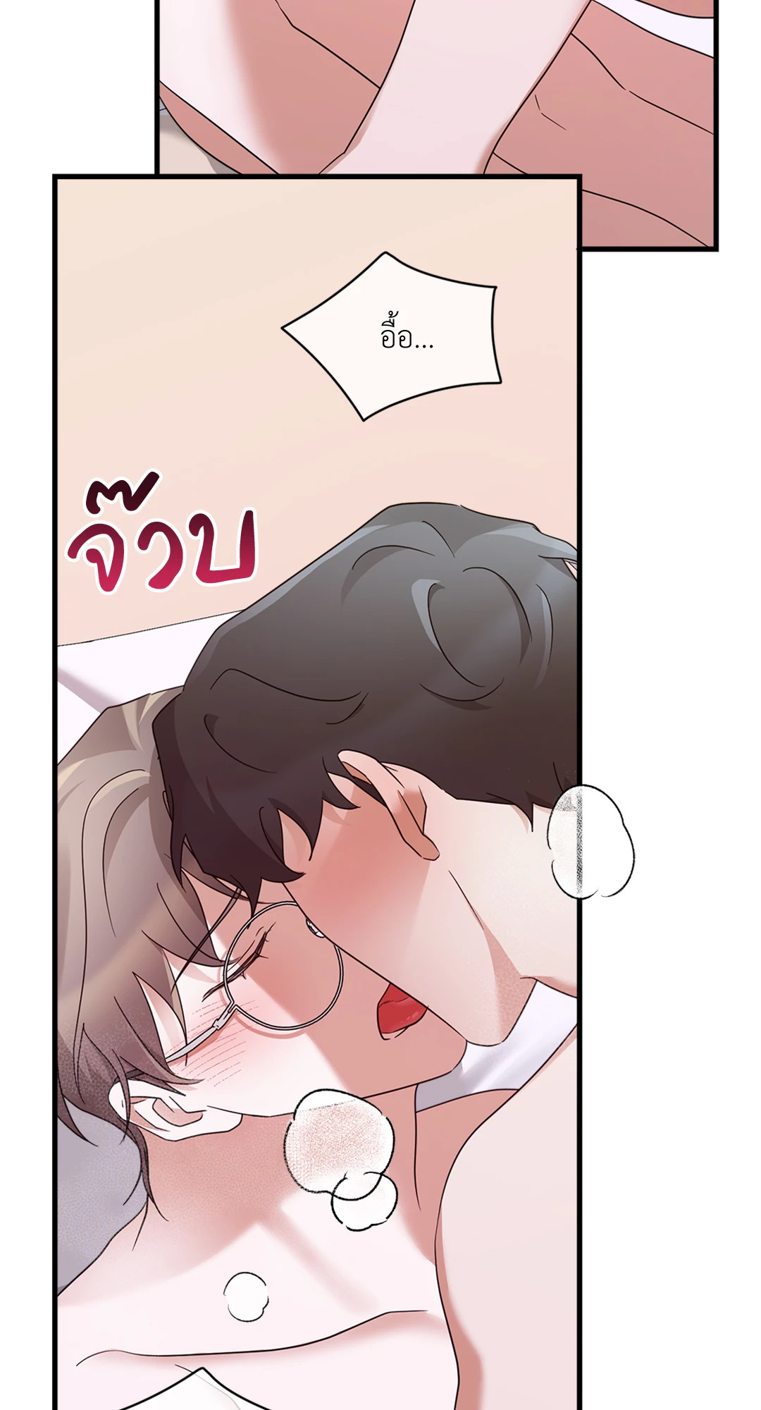 หน้า 60