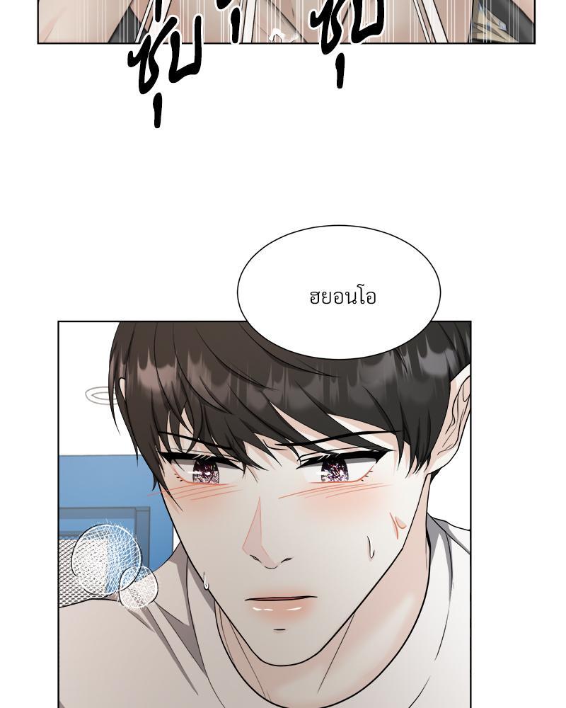 หน้า 66