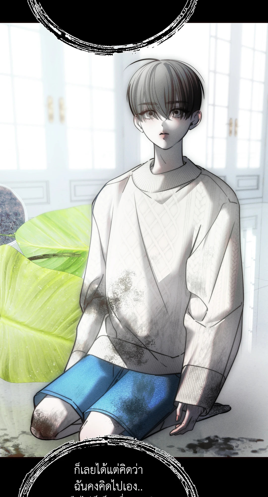 หน้า 32